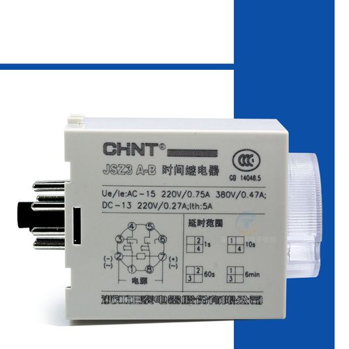 继电器品牌图_继电器哪家好